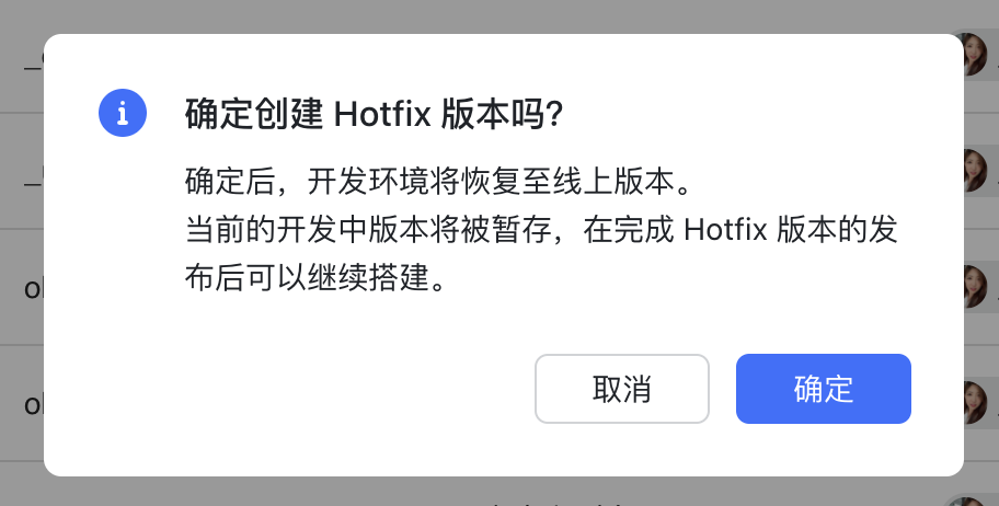 5 7 4 HOTFIX RELEASED visual data 8